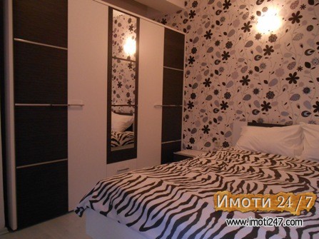 Sell House in   Vodno