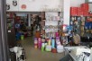 Се продава Куќа во  нас Центар