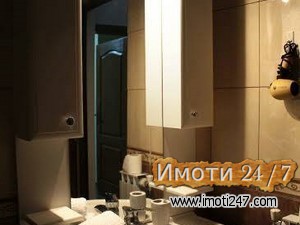 Се издава Куќа во  нас Водно