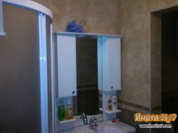 Се издава Куќа во  нас Водно