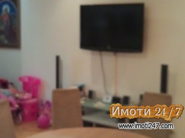 Rent Apartment in   Centar
