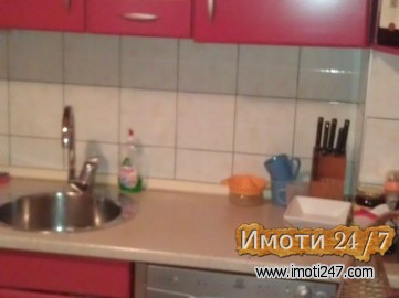 Rent Apartment in   Centar