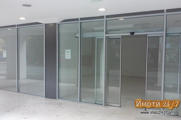 Rent Office space in   Centar
