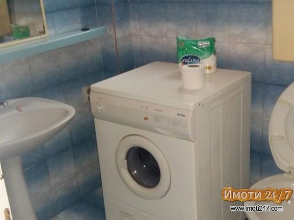 Се издава Куќа во  нас Центар