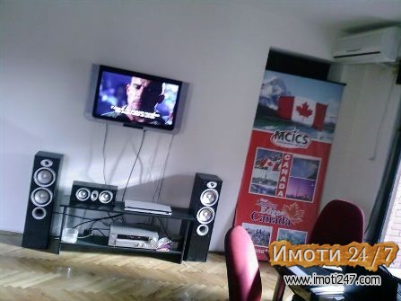 Rent Office space in   Madzari