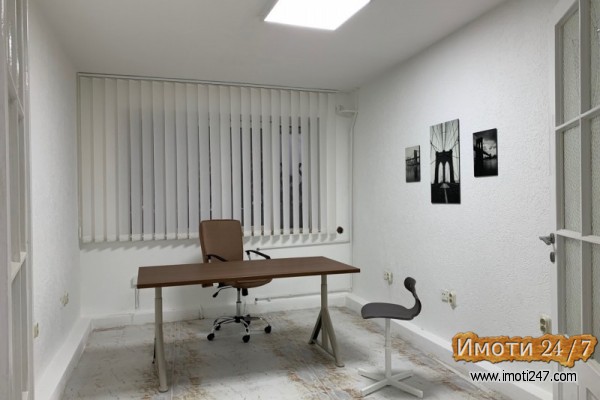 Rent Office space in   Centar