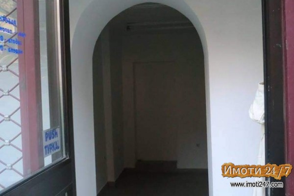 Sell Office space in   Centar