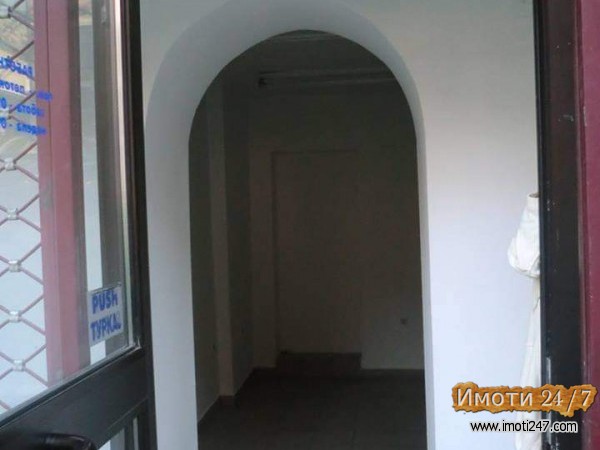 Sell Office space in   Centar