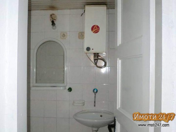 Sell Office space in   Centar