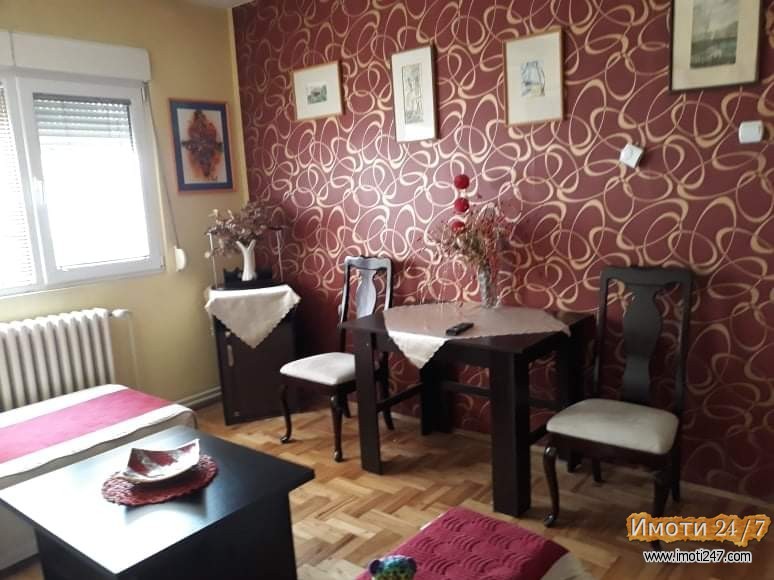 Sell House in   Centar