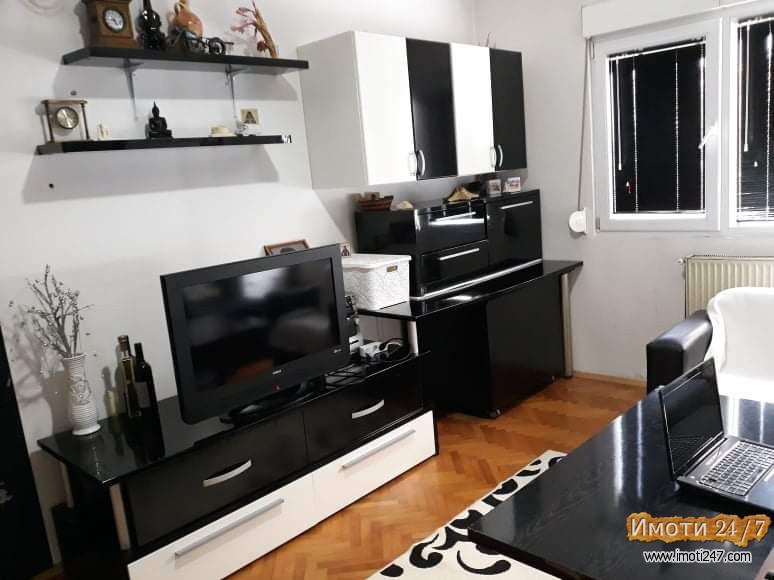 Sell House in   Centar