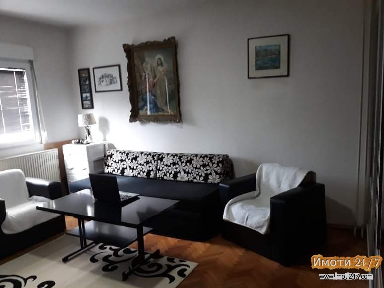 Sell House in   Centar