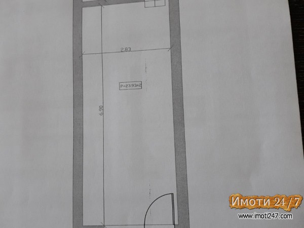 Sell House in   Centar