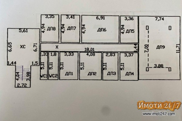 Sell Office space in   GjPetrov