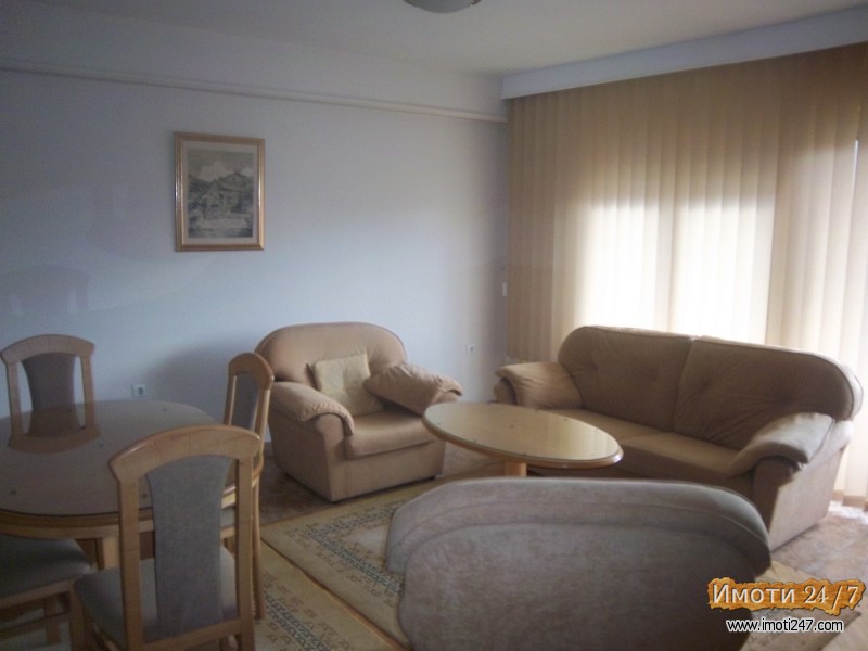 Се издава Стан во  нас Центар