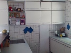 Се издава Куќа во  нас Козле