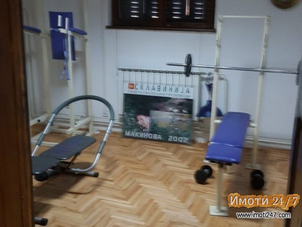 Се издава Куќа во  нас Центар