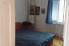 Се издава Куќа во  нас Центар