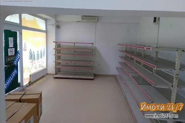Rent Office space in   Karposh 4