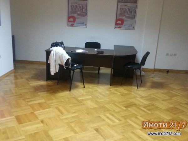 Rent Apartment in   Centar