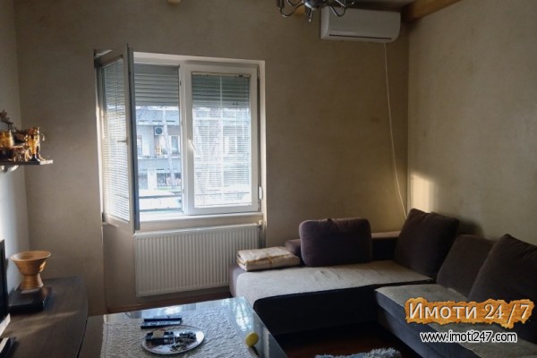 Rent Office space in   Centar