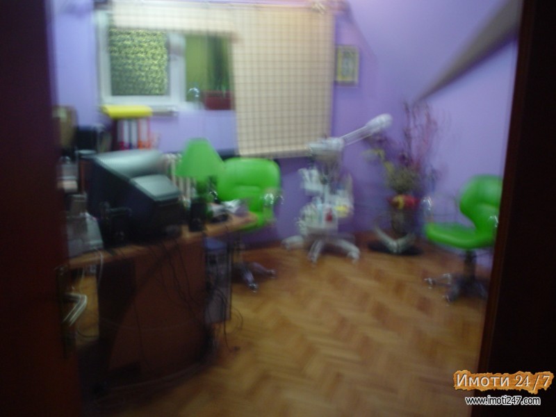 Rent Office space in   Centar