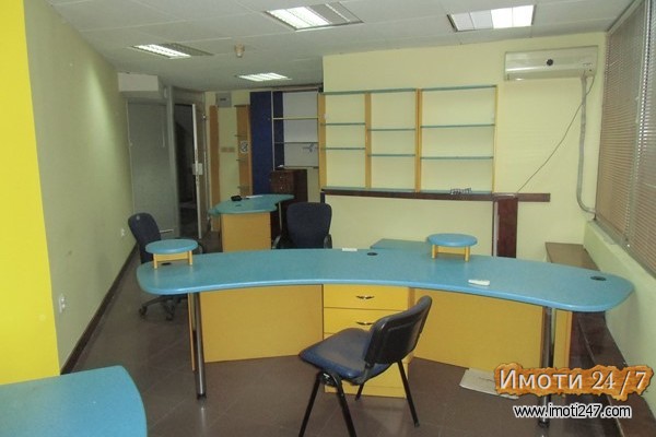 Rent Office space in   Centar
