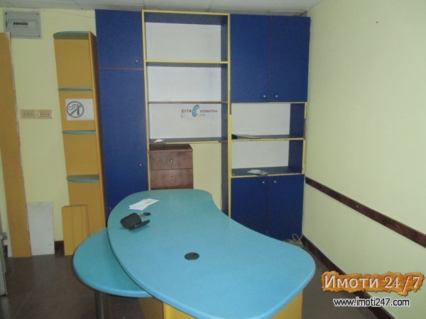 Се издава Деловен простор во  нас Центар