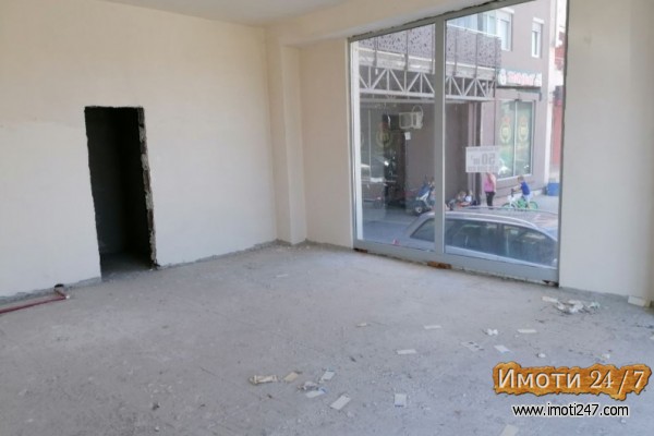 Rent Office space in   Ilinden