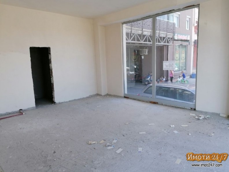Rent Office space in   Ilinden
