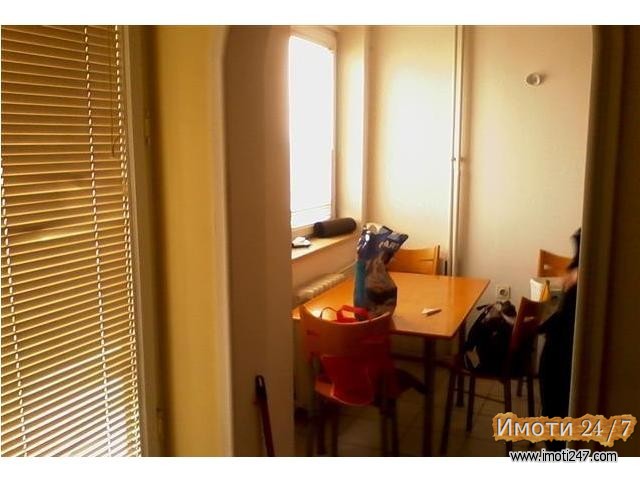 Се издава Стан во  нас Козле