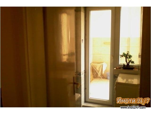 Се издава Стан во  нас Козле