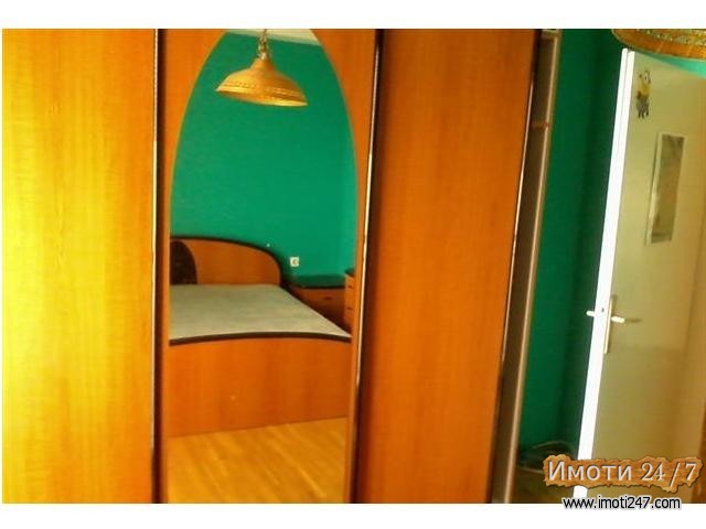 Се издава Стан во  нас Козле