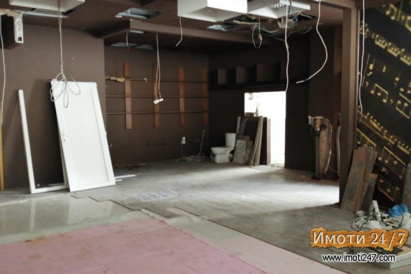 Sell Office space in   Centar