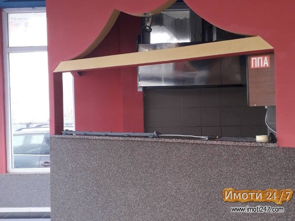 Се издава Деловен простор во  нас ЃПетров