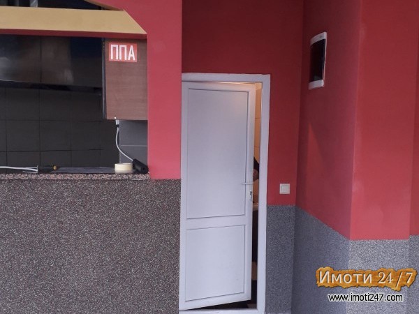 Се издава Деловен простор во  нас ЃПетров