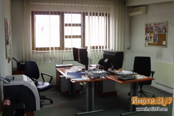 Rent Office space in   Centar