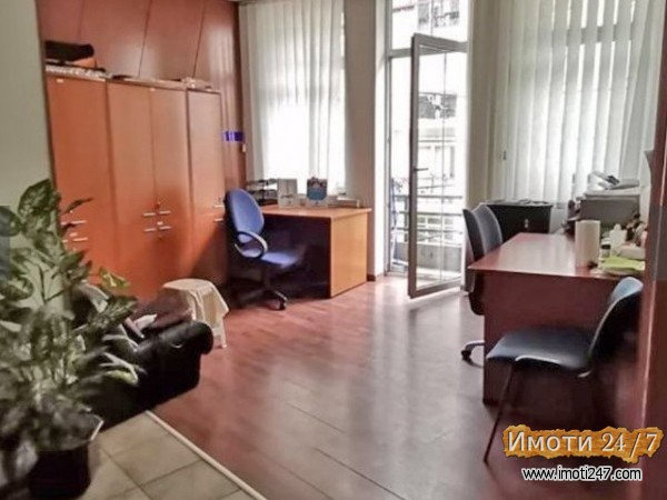 Се продава Стан во  нас Центар