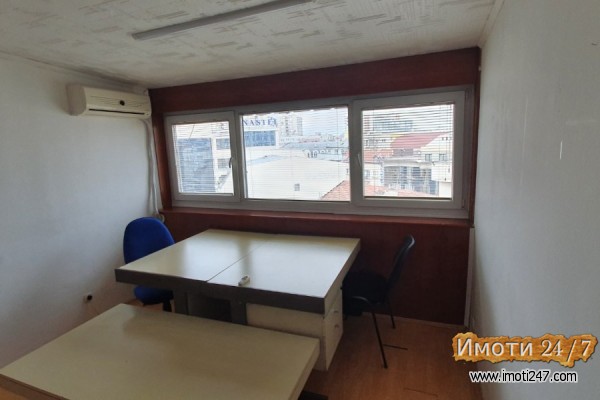 Rent Office space in   Centar