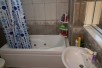 Се издава Стан во  нас Водно