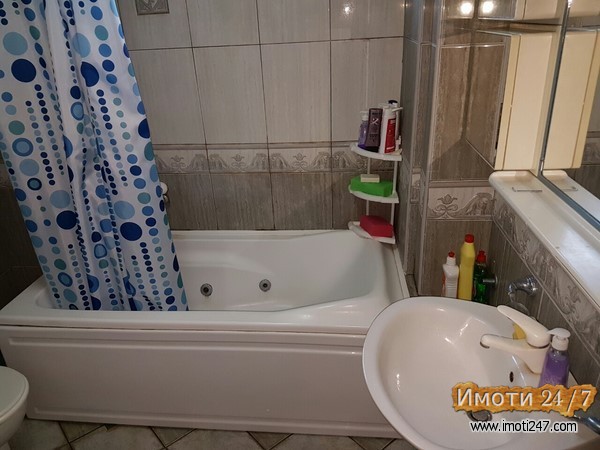 Се издава Стан во  нас Водно