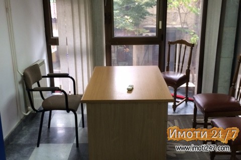 Rent Office space in   Centar