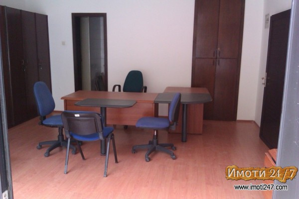 Rent Office space in   Centar