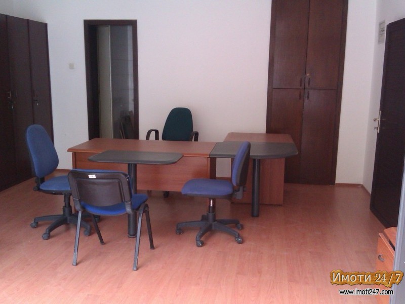 Rent Office space in   Centar