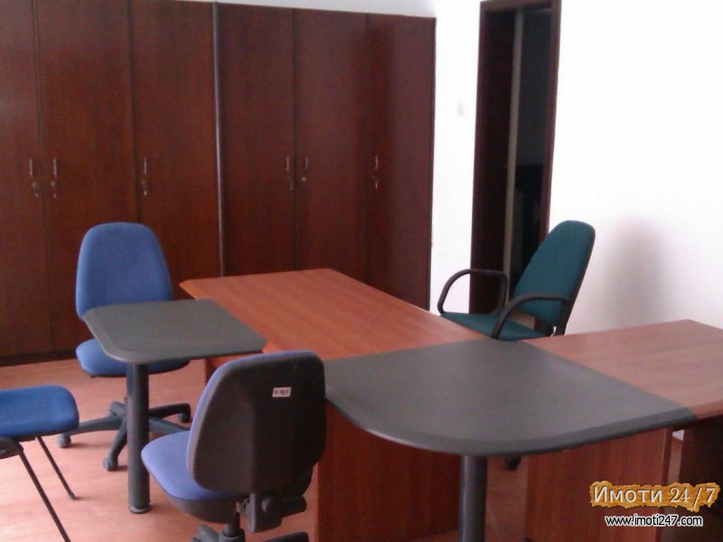 Rent Office space in   Centar