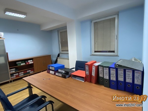 Се издава Деловен простор во  нас Центар