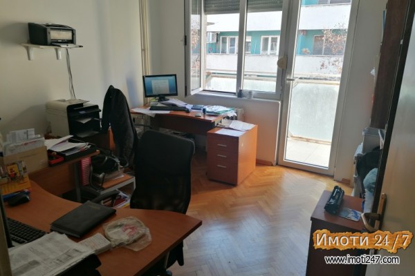 stanovi skopje Се издава Станови во  нас Центар