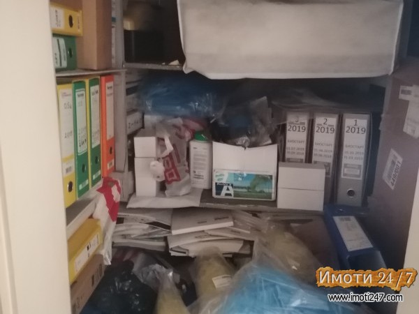 Се издава Стан во  нас Центар