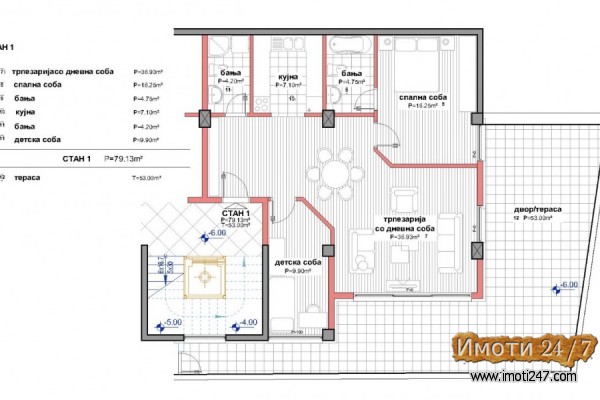 Sell Apartments in   Други