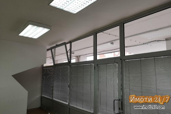 Sell Office space in   Aerodrom